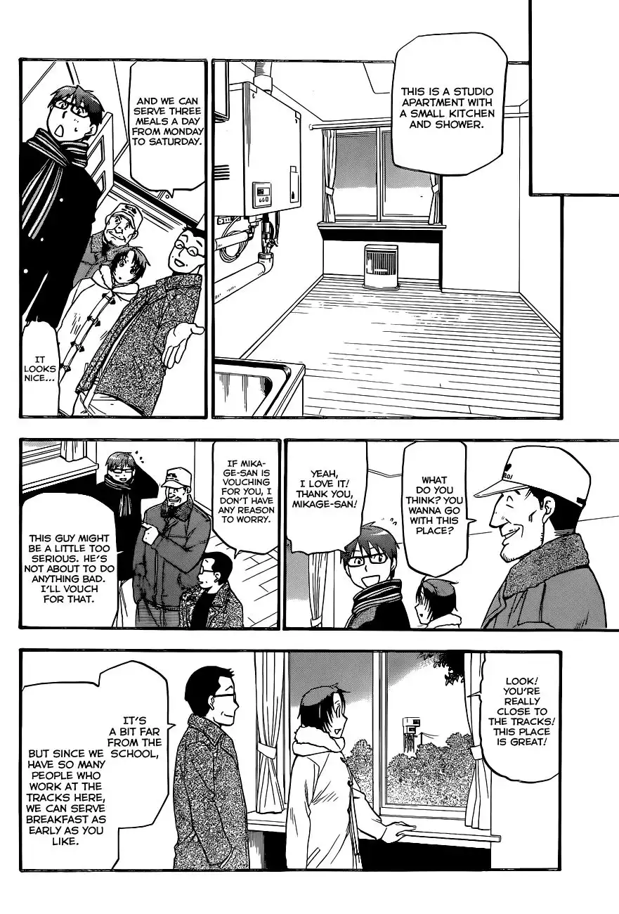 Silver Spoon Chapter 92 7